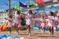 День рождения села отметили жители Красногорска , Фото: 19