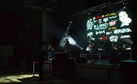 Фестиваль рок-музыки имени Дмитрия Донского прошел на Сахалине, Фото: 1