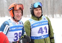 Ветераны горнолыжного спорта показали мастерство на «Горном воздухе», Фото: 8
