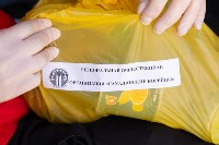 Сто продуктовых наборов получат  пенсионеры в Южно-Сахалинске, Фото: 2
