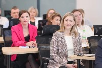 На Сахалине стартовало обучение в сфере цифровизации градостроительной деятельности , Фото: 8