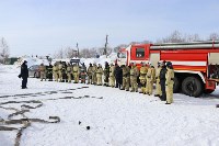 Пожарно-тактические учения в Долинске, Фото: 9