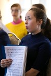 Детский хор Сахалина готовится к рождественскому концерту , Фото: 17