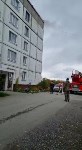 Шесть человек эвакуировали из-за пожара в пятиэтажке в Южно-Сахалинске, Фото: 3