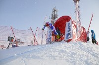 Гигантский слалом FarEastCup, Фото: 6