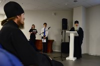 Выставка, посвященная 25-летию островной епархии, открылась в Южно-Сахалинске, Фото: 11