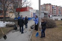 Уборка дворов и улиц в Южно-Сахалинске, Фото: 56