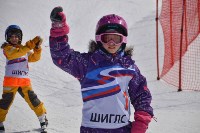 Больше 400 школьников поборолись за звание лучшего горнолыжника в Южно-Сахалинске, Фото: 21