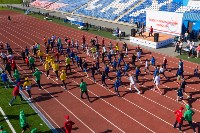 Больше 100 детей вышли на зарядку с Паралимпийскими чемпионами в Южно-Сахалинске, Фото: 10