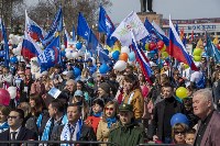 Тысячи жителей и гостей Южно-Сахалинска приняли участие в первомайском митинге, Фото: 3