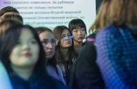 Выставочный проект "Без срока давности" открылся на Сахалине, Фото: 1