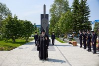 Сквер памяти защитников правопорядка открыли в Южно-Сахалинске, Фото: 9