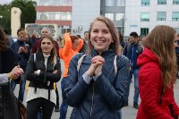 В Южно-Сахалинске прошел городской выпускной , Фото: 41