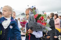 Больше 58 тысяч учеников приняли школы Сахалина и Курил, Фото: 35