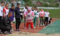 Областные соревнования по легкой атлетике среди детей-инвалидов стартовали на Сахалине, Фото: 9