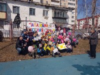 Детский праздник в школе № 3 Южно-Сахалинска, Фото: 7