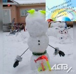 100 снеговиков сделали сахалинские ребятишки на конкурс astv.ru, Фото: 50