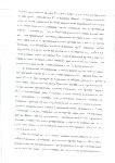 Письмо Хорошавина об ЭВС, Фото: 2