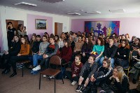 Композитор Алексей Шелыгин пообщался с сахалинскими студентами , Фото: 3