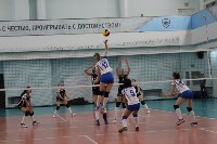 Первенство Сахалинской области по волейболу, Фото: 3