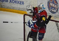 Соревнования по хоккею в Южно-Сахалинске, Фото: 5