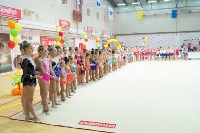 Первенство южно-Сахалинска по художественной гимнастике, Фото: 7