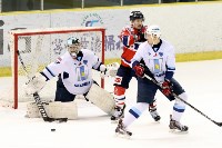 Хоккейная команда “Сахалин” проиграла в заключительном матче серии с “Одзи Иглз”, Фото: 10