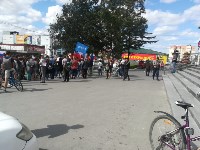 Митинг против пенсионной реформы прошел в Южно-Сахалинске, Фото: 4