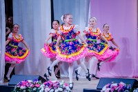 Работников культуры поздравили с профессиональным праздником в Южно-Сахалинске, Фото: 1