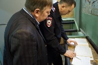 Росгвардия проверяет охранные агентства и частников перед выборами президента РФ, Фото: 1