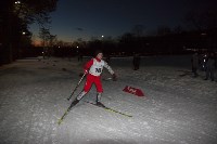 Больше 100 сахалинцев приняли участие в традиционной новогодней лыжной гонке, Фото: 4