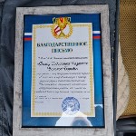 Открытый турнир по спортивной борьбе прошёл в Шахтёрске, Фото: 2