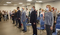 Торжественная церемония вручения паспортов состоялась в Южно-Сахалинске , Фото: 16