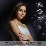 Молодая сахалинка поборется за титул «Мисс Дальний Восток 2018», Фото: 1