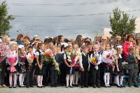 Больше 58 тысяч учеников приняли школы Сахалина и Курил, Фото: 9