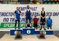 Сахалинские тяжелоатлеты завоевали семь медалей на чемпионате ДФО, Фото: 3