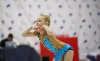 Дальневосточные соревнования по художественной гимнастике принял Сахалин, Фото: 14