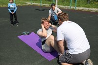 Соревнования среди юношей "Здоровое поколение" прошли в Корсакове, Фото: 1