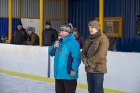 Три дружины хоккеистов вступили в борьбу за "золото" в Южно-Сахалинске, Фото: 3