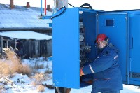 Село с родовой общиной "Аборигены" подключили к электроснабжению на Сахалине, Фото: 5
