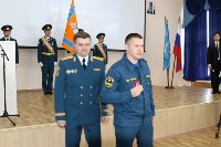 Шестерых сахалинских пожарных наградили медалями «За отвагу на пожаре», Фото: 5