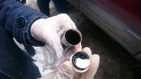 Торговца гашишным маслом задержали в Южно-Сахалинске, Фото: 1
