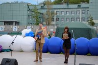 Холмчане отметили День России концертом, Фото: 8