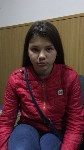 Девочку-подростка ищут родственники и полиция Южно-Сахалинска, Фото: 1