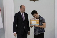 Награждение участников «Российской студенческой весны», Фото: 4