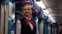 Пассажиров московского метро будут заманивать на Сахалин, Фото: 3