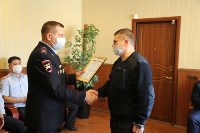 Сотрудников ЧОП, задержавших пьяного водителя, наградили в Южно-Сахалинске, Фото: 2