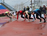 В Южно-Сахалинске прошли чемпионат и первенство островного региона по легкой атлетике , Фото: 5
