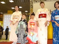 День культуры Японии на Сахалине, Фото: 77