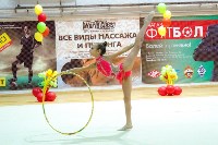 Первенство южно-Сахалинска по художественной гимнастике, Фото: 4